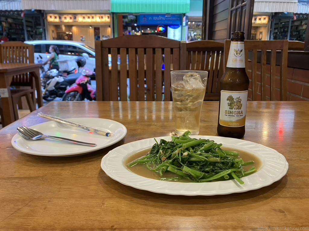 バンコク飯 空芯菜
