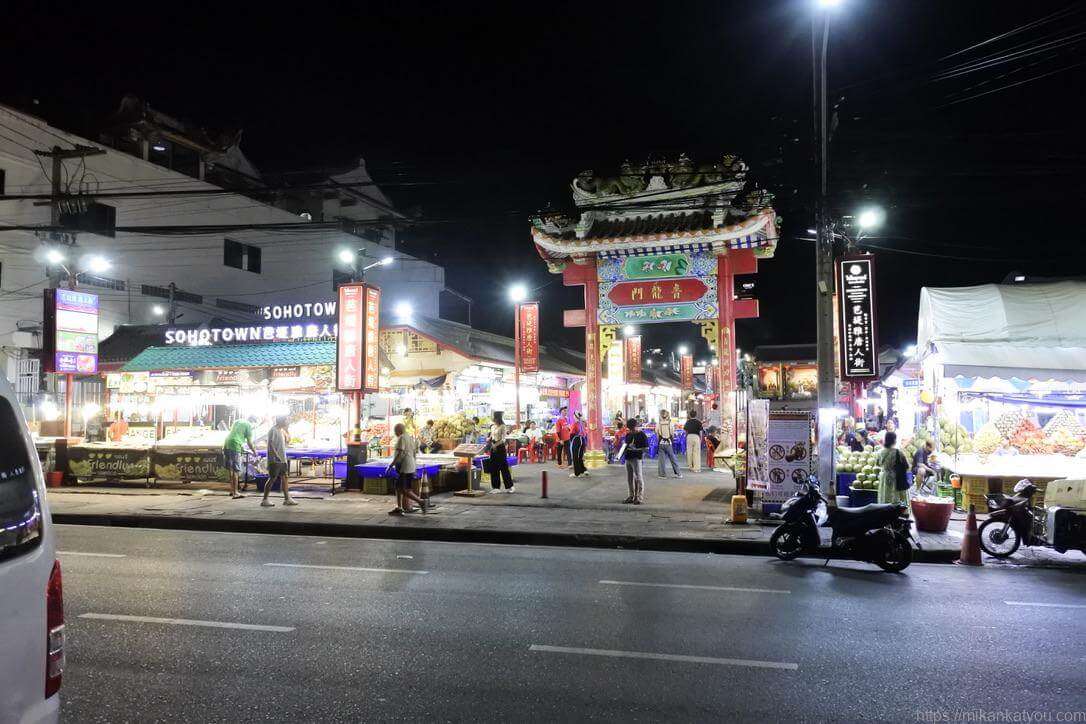 パタヤ市内