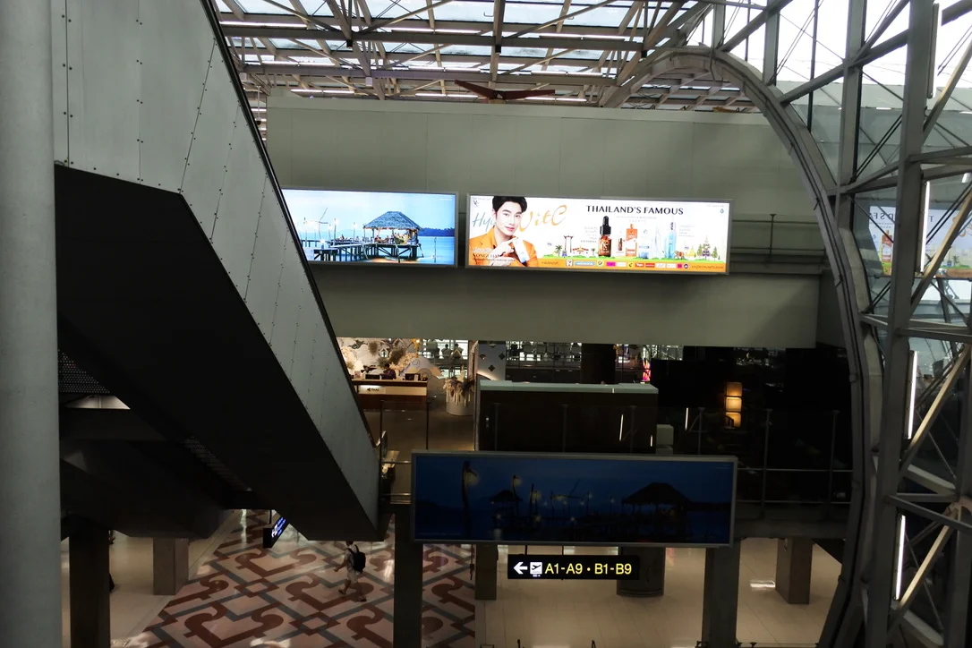 スワンナプーム国際空港