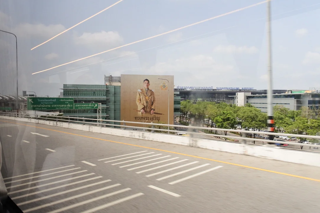 スワンナプーム国際空港