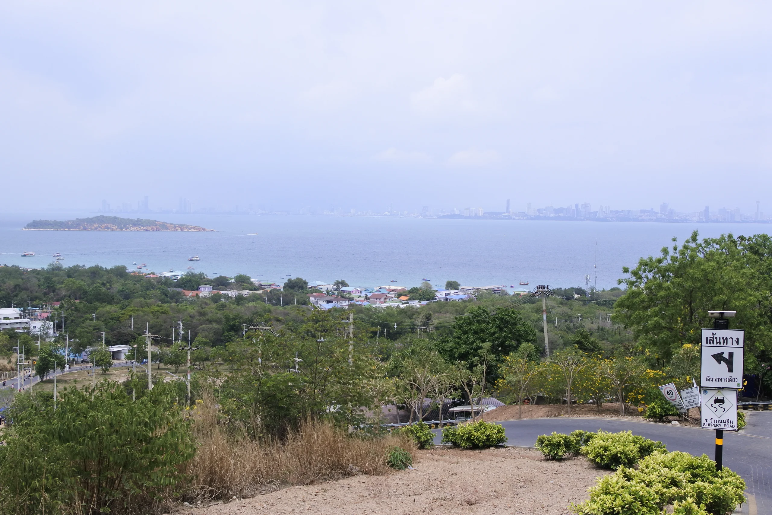 ラン島