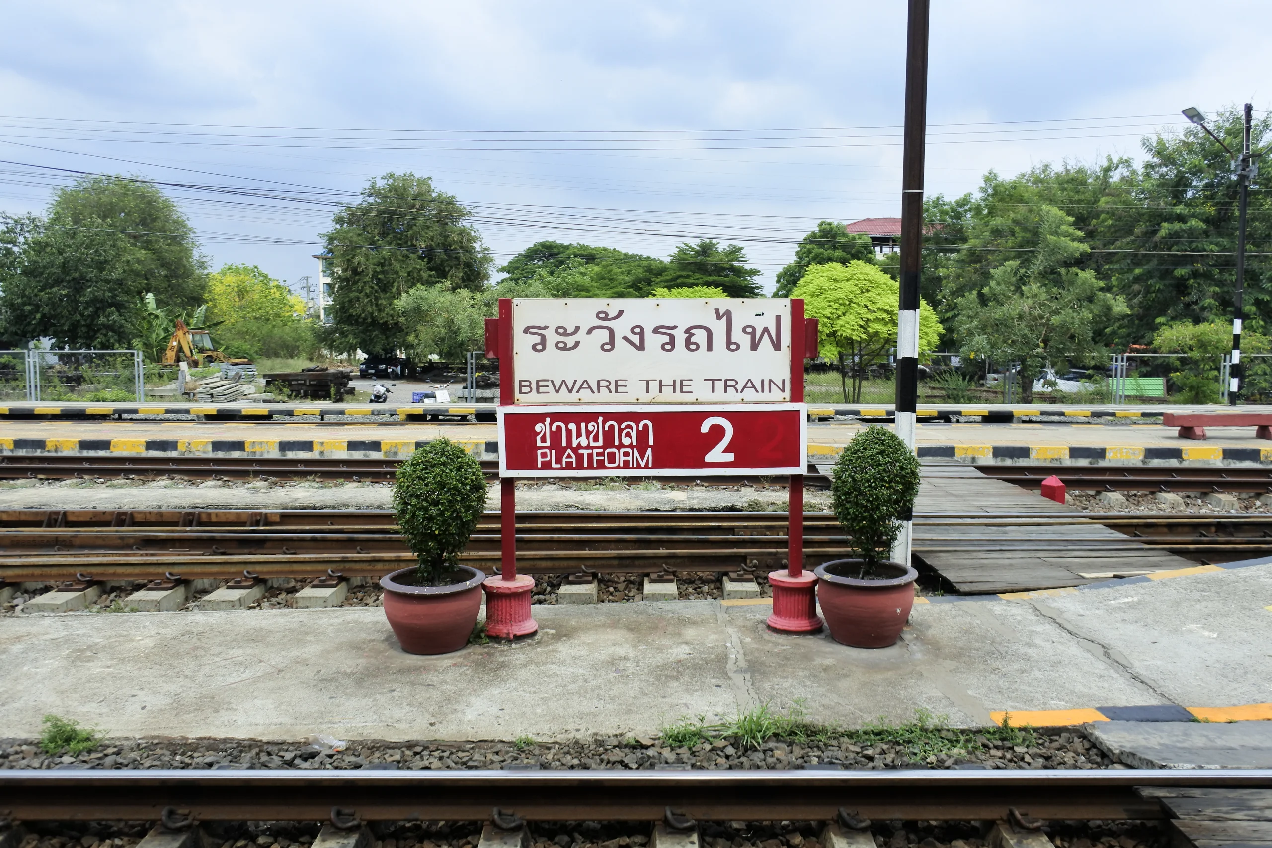 アユタヤ駅