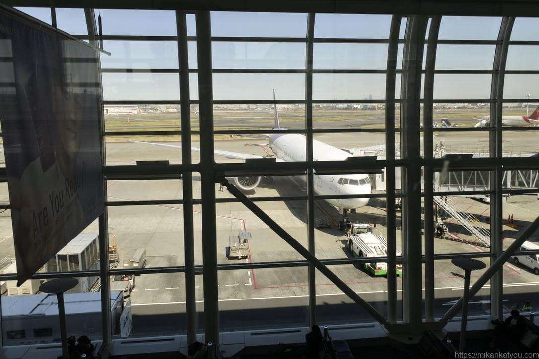 羽田空港